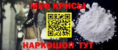 марки lsd Рузаевка