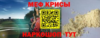 кокаин VHQ Рязань