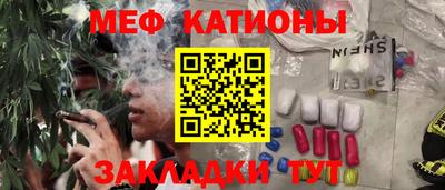 марки lsd Рузаевка