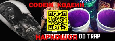 кокаин VHQ Рязань