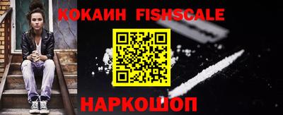марки lsd Рузаевка