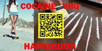 марки lsd Рузаевка
