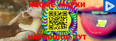 кокаин VHQ Рязань