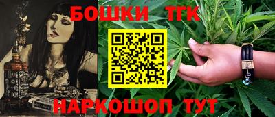 кокаин VHQ Рязань