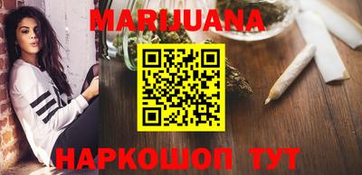 марки lsd Рузаевка