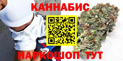 марки lsd Рузаевка
