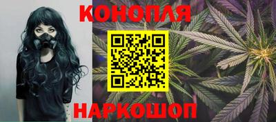 кокаин VHQ Рязань