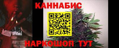 марки lsd Рузаевка