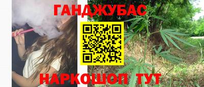 марки lsd Рузаевка