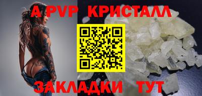 марки lsd Рузаевка