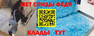 кокаин VHQ Рязань