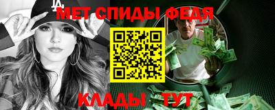 кокаин VHQ Рязань