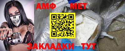 кокаин VHQ Рязань