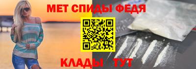 марки lsd Рузаевка