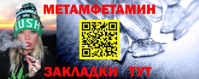 марки lsd Рузаевка
